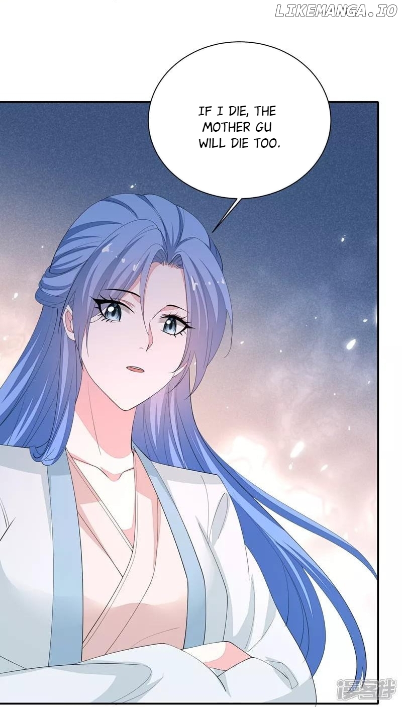 Poisonous Doctor: First Wife’s Daughter Chapter 390 - page 31